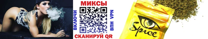 OMG как войти  Барнаул  Бутират буратино  где продают  