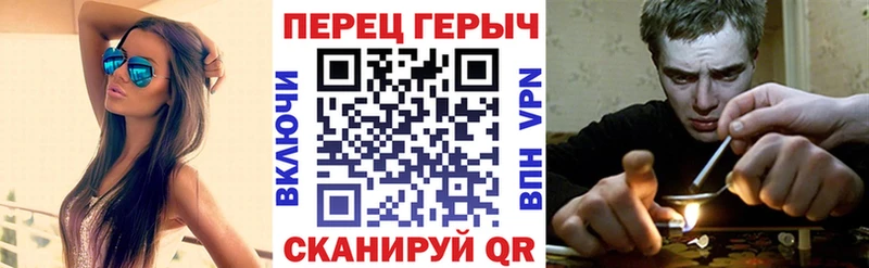 купить наркотики цена  Барнаул  blacksprut как зайти  ГЕРОИН афганец 