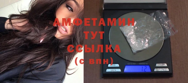 дмт Белоозёрский