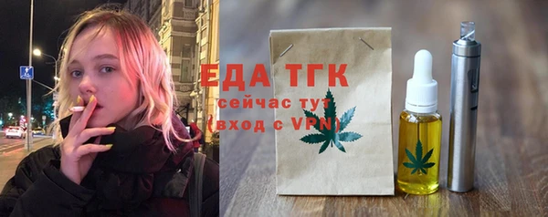 дмт Белоозёрский