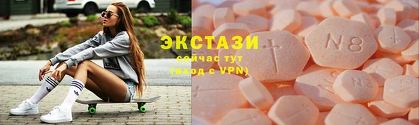 дмт Белоозёрский