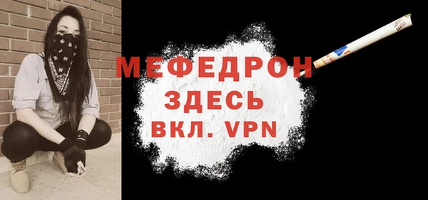 кокаин колумбия Богородицк