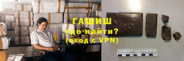 метадон Богородск