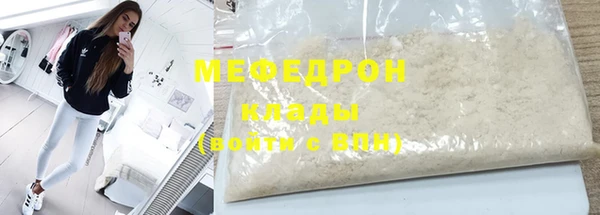 дмт Белоозёрский