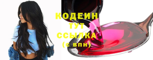 метадон Богородск