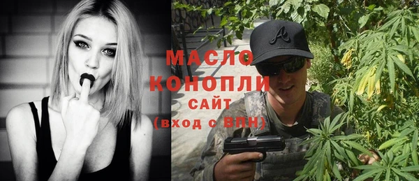 кокаин колумбия Богородицк