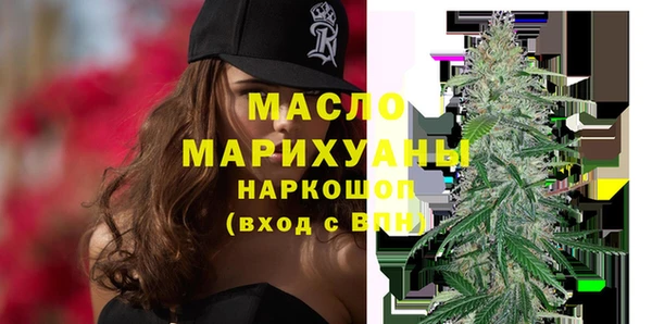дмт Белоозёрский