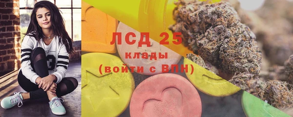 метадон Богородск