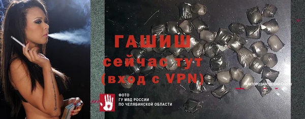 кокаин колумбия Богородицк