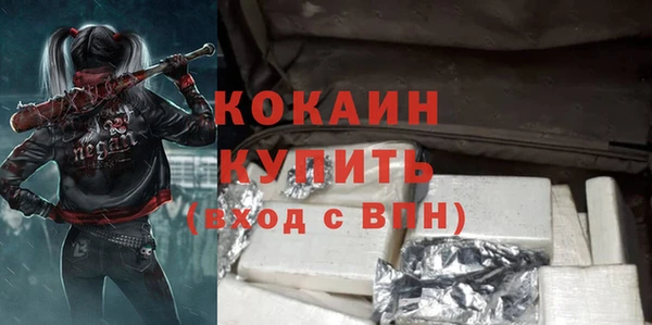 дмт Белоозёрский