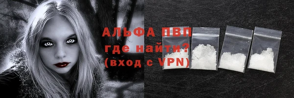 дмт Белоозёрский