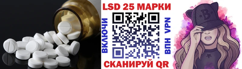 где продают наркотики  Барнаул  ЛСД экстази ecstasy 