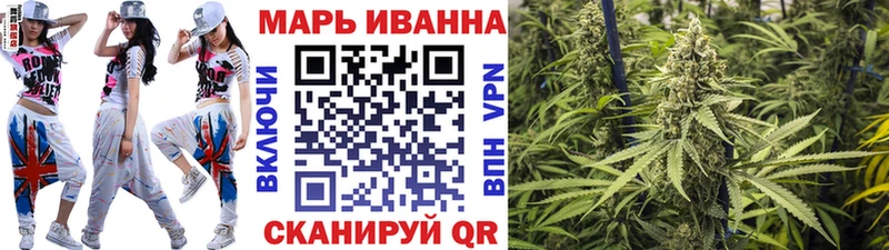 Шишки марихуана OG Kush  магазин  наркотиков  Барнаул 